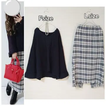 코디 세트 네이비 니트 트위드 스커트