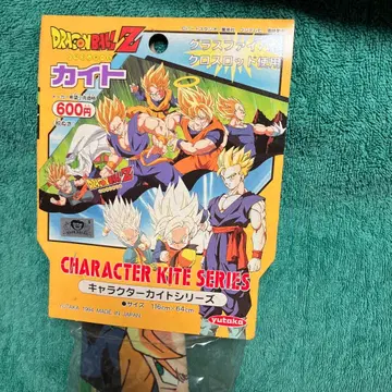 드래곤볼 Z 캐릭터 카이토 116cm x 64cm 미개봉 새상품