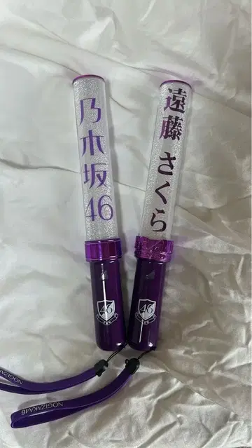 노기자카46 응원봉과 브로마이드 엽서