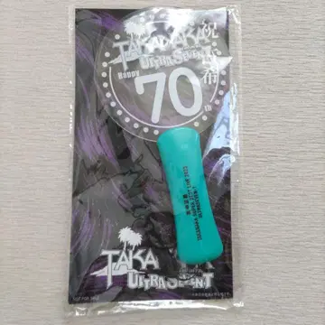 호우 세이세이 고희 기념 라이브 응원봉