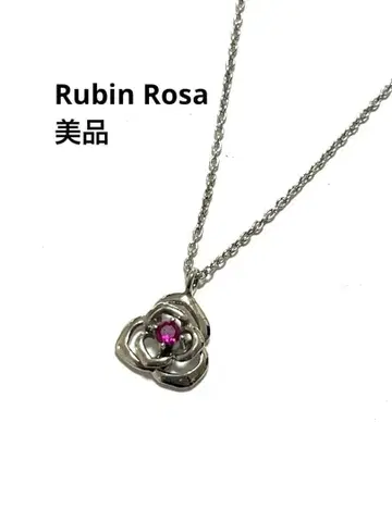 새상품급 Rubin Rosa 목걸이 장미 디자인 실버 목걸이 루비색