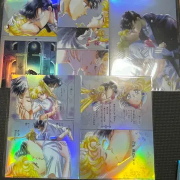 세일러문 세일러문 카페 오로라 클리어 파일 5종 2