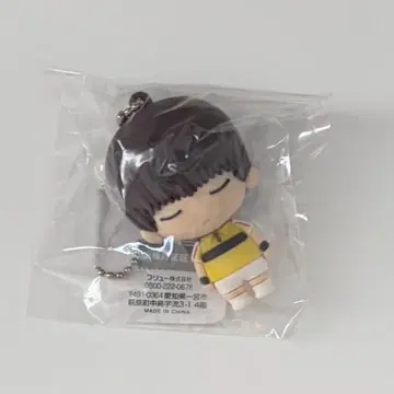 테니스의 왕자님 테니프리 야나기 렌지 입체 러버 마스코트