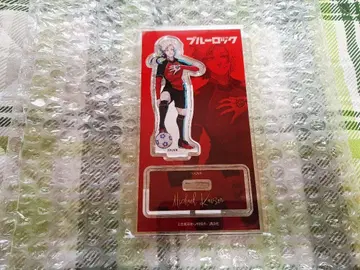 블루 록 이세탄 카이저 아크릴 스탠드 신규 일러스트