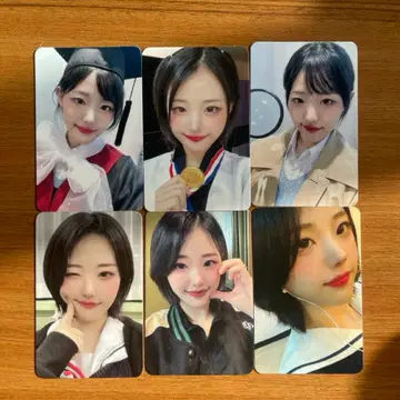 qwer 미공포 포토카드 히나 포카 | 브랜드 중고거래 플랫폼, 번개장터