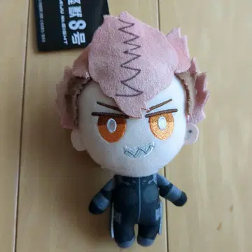 괴수 8호 치맛토상 봉제 인형 part2 후루하시 이하루 택 포함 새상품