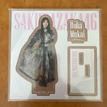 Mukai Itoha 아크릴 스탠드 SAKURAZAKA46