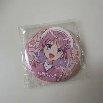 마에바시 위치즈 아카기 유이나 캔뱃지