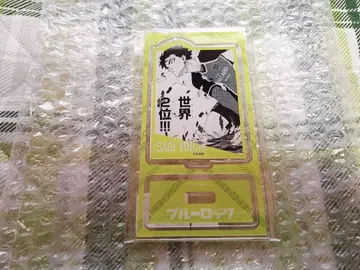 블루 록 이세탄 이사기 요이치 아크릴 스탠드 명장면