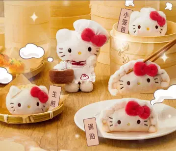 미사용 새상품 상하이 한정판 텐신 키티 4세트