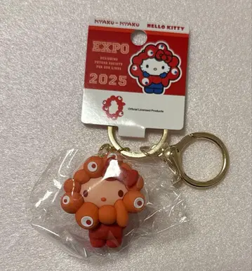 신오사카 한정판 산리오 미야쿠미야쿠 키링 헬로키티 최애 컬러