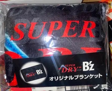 아사히 슈퍼 드라이 B'z 콜라보 이온 한정판 담요