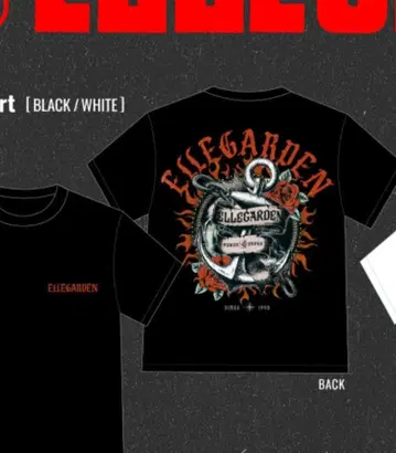ELLEGARDEN 블랙 T셔츠