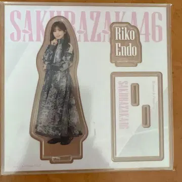 SAKURAZAKA46 엔도 리코 아크릴 스탠드