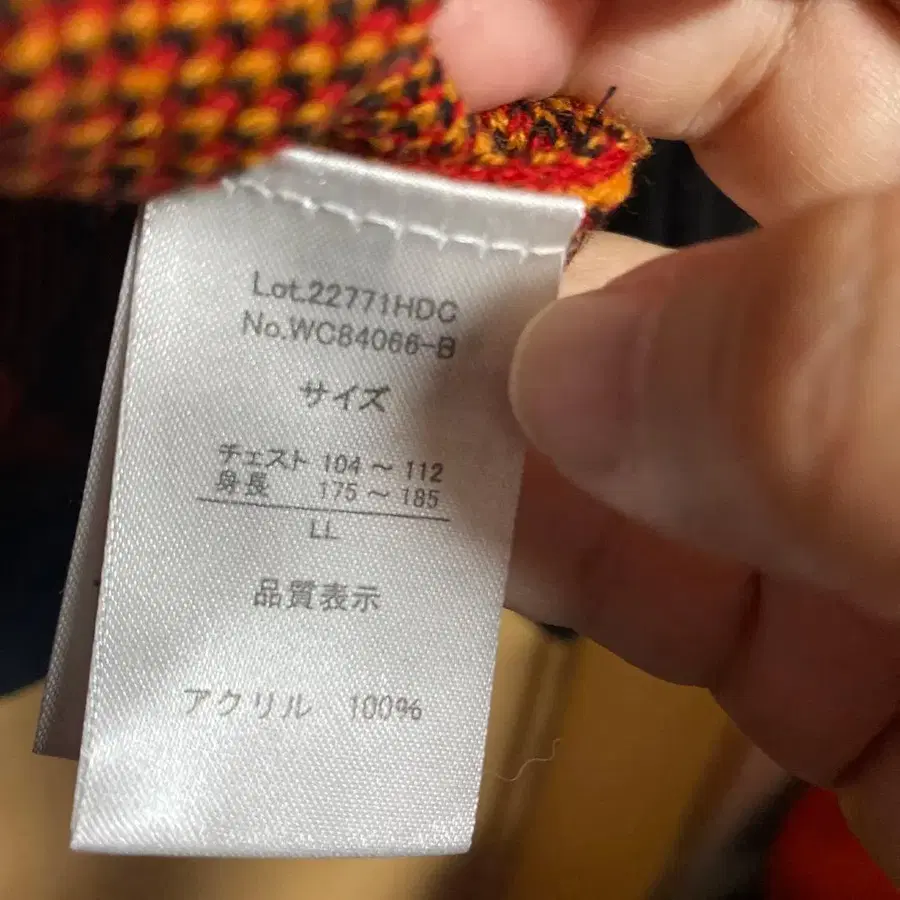 5번째 상품 이미지