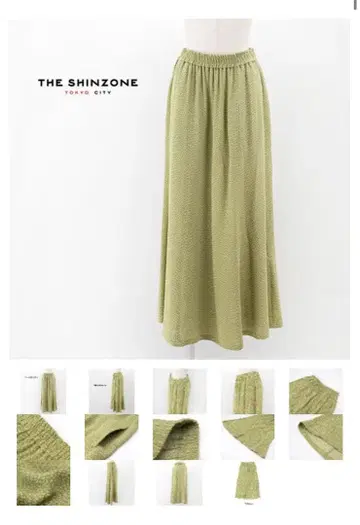 신 존 FLOWER 스커트