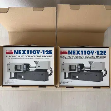 닛세이수지공업주식회사 주주 우대 2세트