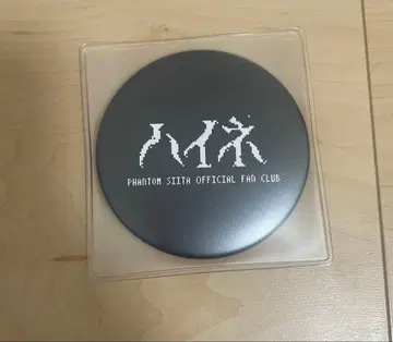 팬텀 시타 프레임 메두사 하이 복권 C상 오리지널 거울