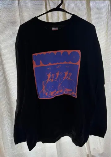 히토리 에 유마오 롱티