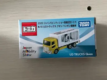토미카 재팬 모빌리티 쇼 2025 UD 트럭스 퀀 펭귄 운반차