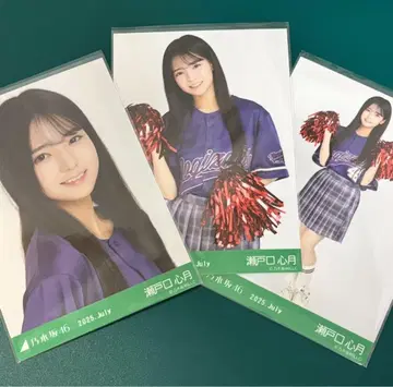 노기자카46 세토구치 신츠키 베이스볼 셔츠 브로마이드 컴프