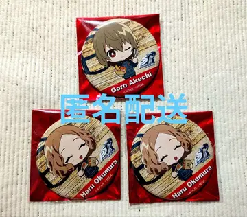 페르소나 5 로얄 아르베이커 캔뱃지