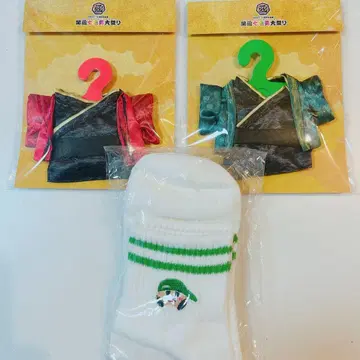 간사이 칠색 남자 대축제