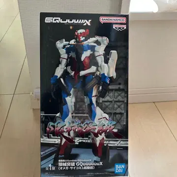 기동전사 건담 GQuuuuuuX 한정판 피규어