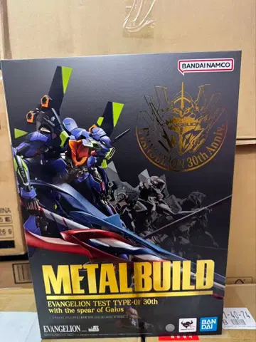 METAL BUILD 에반게리온 초호기 30th