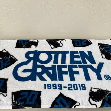ROTTEN GRIFFTY 타월 20th 화이트