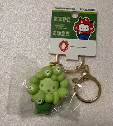 신오사카 한정 산리오 미야쿠미야쿠 키링 포차코 최애 컬러