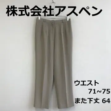 C1118A08 [ (주)애스펀 ] 캐주얼 팬츠