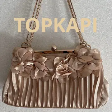 Di bello TOPKAPI 탑카피 베이지 파티 백