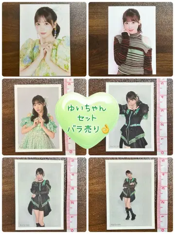 FRUITS ZIPPER 사쿠라이 유이 세트 낱개 판매 OK