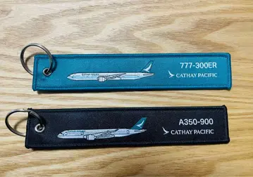 캐세이패시픽 키링 세트