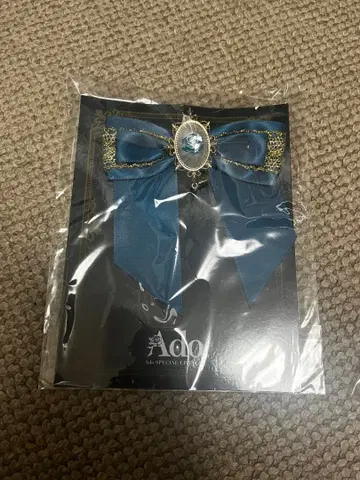 Ado 심장 live 혜택