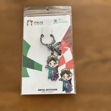 EXPO 2025 OSAKA 이탈리아짱 키링