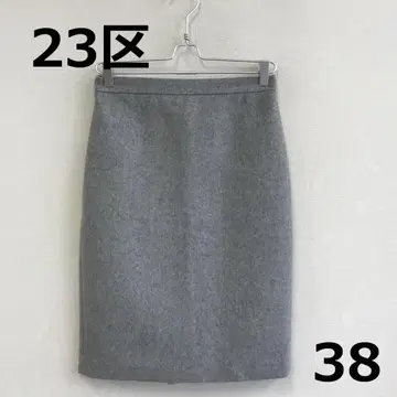 E1118A10 [ 23구 ] 울 타이트 스커트