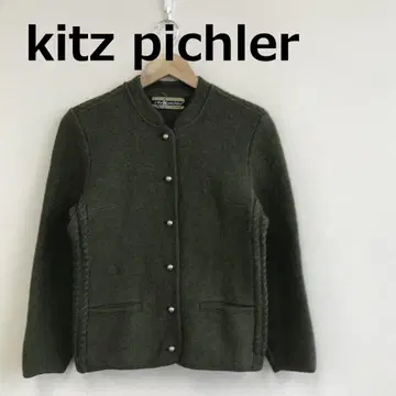 H1118C11 [ kitz pichler ] 오스트리아제 티롤리안 자켓