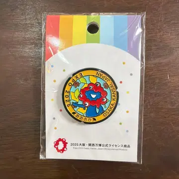 Expo 2025 오사카 핀 배지