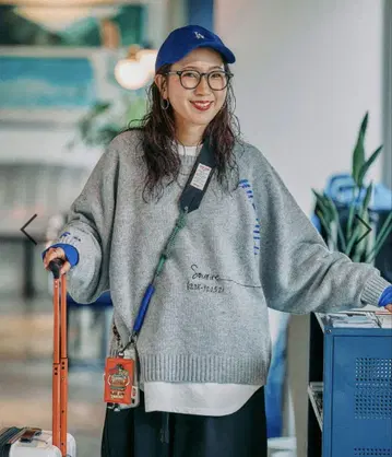 니코앤드 [be with M] 미사요 배색 돌풀 오버 그레이