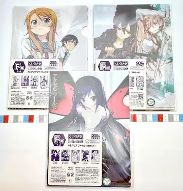 전격문고 복권 A5 클리어 파일 (5장 세트) 3종