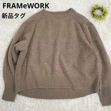 새상품 프레임워크 울 캐시미어 크루넥 숏 풀오버 브라운