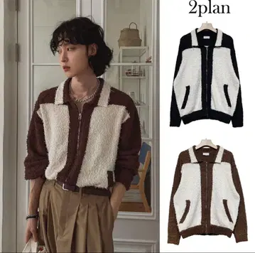 [ 2plan ] Daven colorknit zip-up 니트 블랙