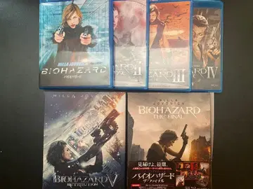 바이오하자드 블루레이 세트 전 5작품