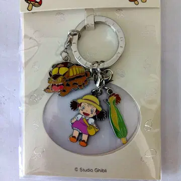 이웃집 토토로 3연 키링