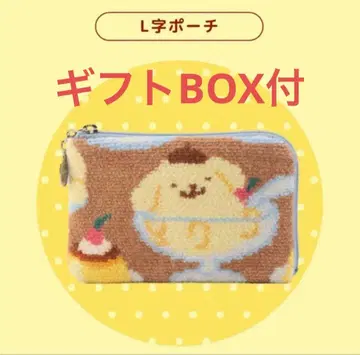 FEILER 폼폼푸딩 L자 파우치 기프트 BOX