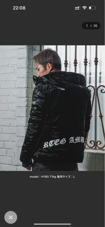 미사용 새상품 아담스 저글러 신상 다운 S 사이즈