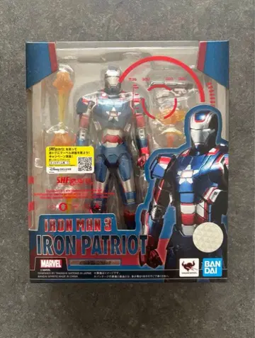 S.H.Figuarts 아이언 패트리어트
