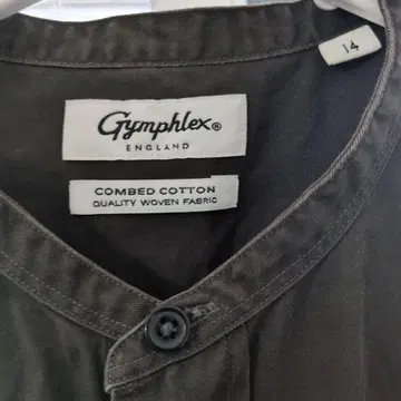 Gymple 코튼 긴팔 셔츠 14호